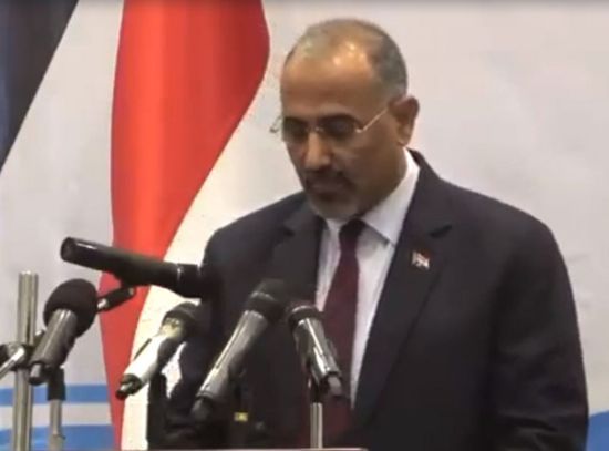 بالفيديو.. الرئيس الزُبيدي يؤدي اليمين الدستورية بـ "صيغة خاصة"