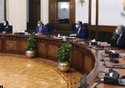 الحكومة المصرية تبحث خطط توفير السلع الاستراتيجية