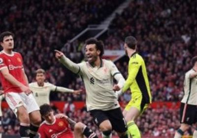 غاب رونالدو وحضر صلاح.. تشكيل ليفربول ويونايتد في مباراة الليلة