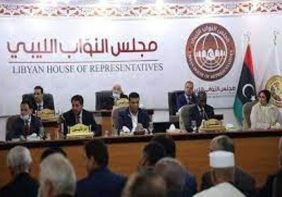 النواب الليبي: ولاية حكومة الوحدة الوطنية انتهت