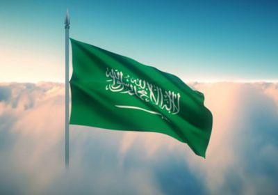 السعودية تهنئ بأداء "الرئاسي" اليمين الدستورية.. وتجدد دعمها