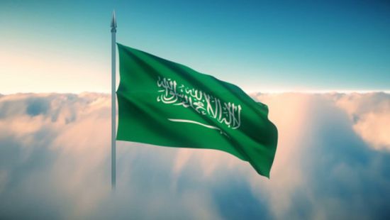 السعودية تهنئ بأداء "الرئاسي" اليمين الدستورية.. وتجدد دعمها