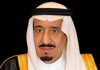 السعودية تقرر تقديم إجازة عيد الفطر لطلاب المدارس والجامعات