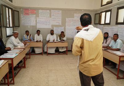 يونيسف تؤهل 120 معلما في أبين لدعم الطلاب نفسيا