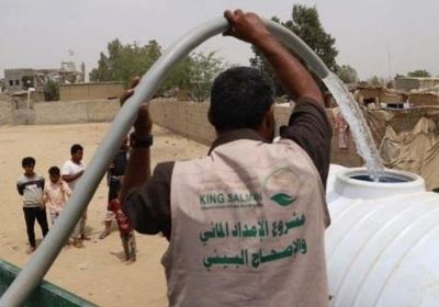 "سلمان للإغاثة" يضخ 3.25 مليون لتر مياه للخوخة