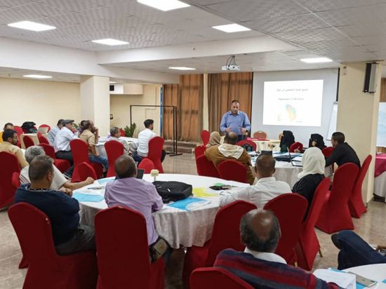 ورشة حول نظم المعلومات لخبراء "الزراعة والمياه" بعدن