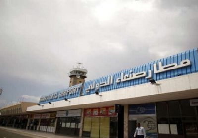 رحلة أسبوعية بين مطاري صنعاء وعمان الدوليين