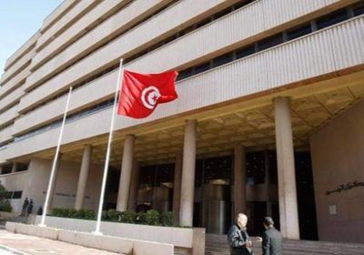 تونس تقترض 700 مليون دولار لدعم موازنتها
