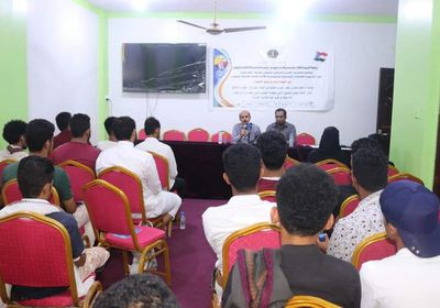 "إدارة فريق العمل" بدورة لتنسيقية "انتقالي جامعة حضرموت"