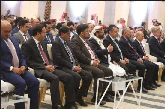 الرئاسي يشكل هيئة تشاور ومصالحة برئاسة الغيثي