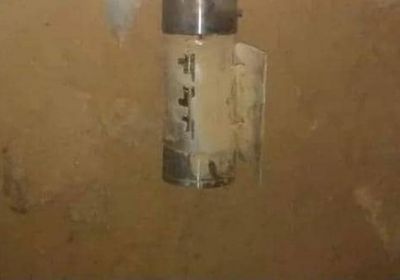 قتيل وجريح في انفجار مقذوف حوثي بالحديدة