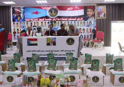 "انتقالي حضرموت" يوزع 700 سلة على أسر الشهداء