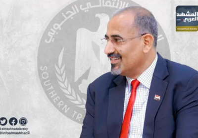 بقيادة الزُبيدي.. "الانتقالي" يحمي ثوابت الجنوب