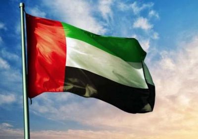 &nbsp;إجازة عيد الفطر للقطاع الخاص في الإمارات 2022