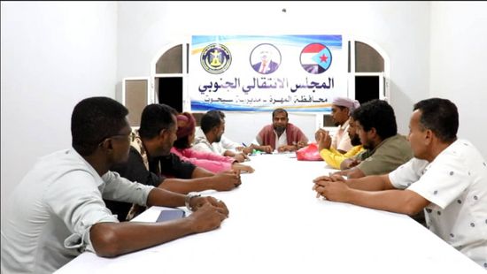 "انتقالي سيحوت" يشيد بالجهود الوطنية للرئيس الزُبيدي