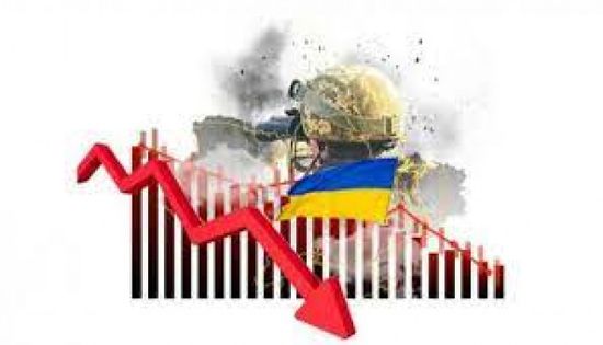 تقديرات كارثية لخسائر الاقتصاد الأوكراني من الحرب
