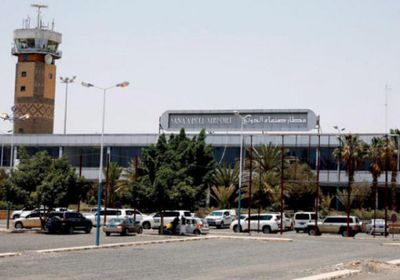 "الشرق الأوسط": ترقب لإطلاق أول رحلة من مطار صنعاء