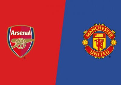 موعد مباراة أرسنال ومانشستر يونايتد بالدوري الإنجليزي والقنوات الناقلة