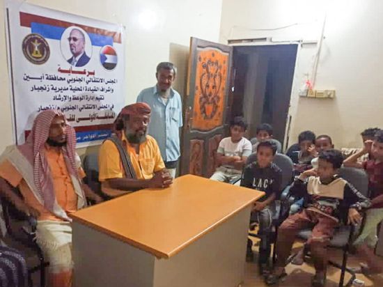 "انتقالي زنجبار" يطلق مسابقة قرآنية جديدة