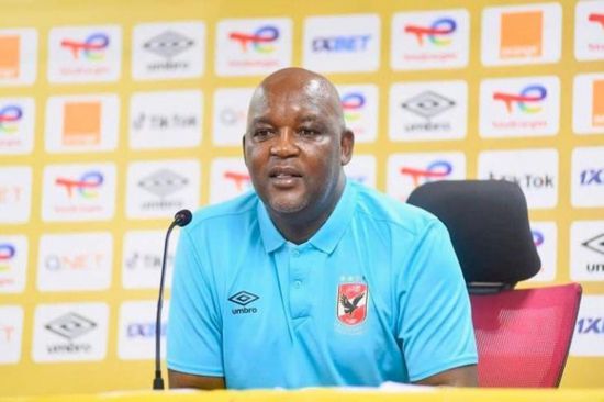 موسيماني يعلق على تأهل الأهلي لنصف نهائي أفريقيا