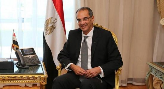 وزير الاتصالات المصري يعلن مضاعفة ميزانية التدريب 22 مرة