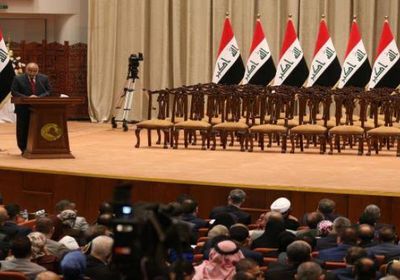العراق: ملف تشكيل الحكومة سيطول