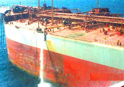 اوتشا يجدد تحذيره: "انسكاب نفطي وشيك" من صافر