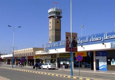 مليشيا الحوثي تعرقل أولى رحلات مطار صنعاء للأردن