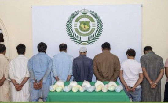 السعودية.. سقوط يمنيين وباكستانيين بكميات من مخدر الشبو والقات