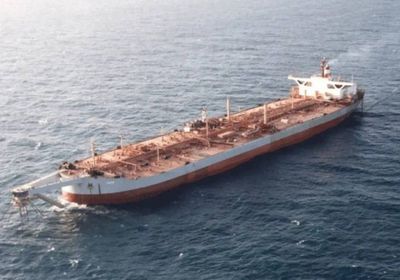 "عكاظ" تبرز استعدادات إطلاق مؤتمر دولي لمواجهة أزمة صافر