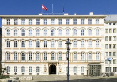 النمسا ترفض انضمام أوكرانيا للاتحاد الأوروبي