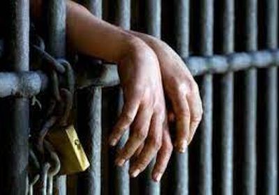 بالأسماء.. قائمة الأجانب المحررين من سجون الحوثي