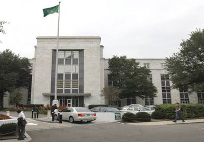 سفارة السعودية في أمريكا تُحذر مواطنيها من عمليات نصب