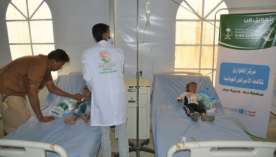 16 ألف مستفيد من خدمات "طوارئ حيران" في مارس