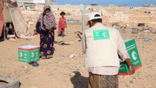 32 طن مساعدات غذائية من "مركز سلمان" لأهالي الغيضة