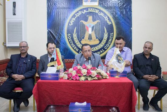 الخُبجي يستعرض نتائج مشاورات الرياض