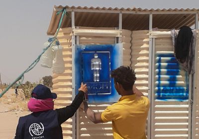 الدولية للهجرة: نشر نقاط مياه بمواقع النازحين