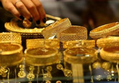 سعر الذهب اليوم في السعودية 26 أبريل 2022