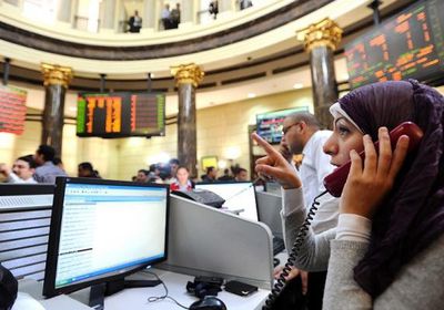 عند الإغلاق.. تباين أداء مؤشرات البورصة المصرية