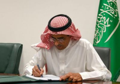 26 ألف أسرة تستفيد من الاتفاقية السعودية لزكاة الفطر