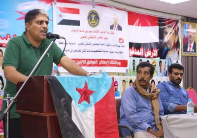 "انتقالي حضرموت": لا تنازل عن قضية الجنوب وثوابته