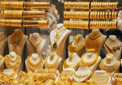 أسعار الذهب اليوم الأربعاء 27-4-2022 في اليمن   