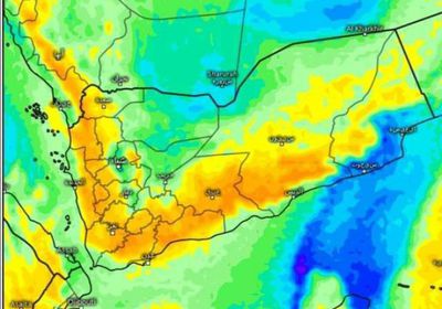 تداعيات المنخفض الجوي خلال الساعات المقبلة