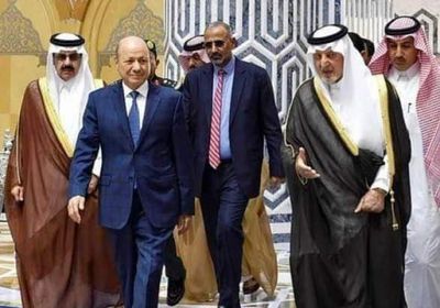 الزُبيدي والعليمي يصلان إلى جدة بزيارة رسمية