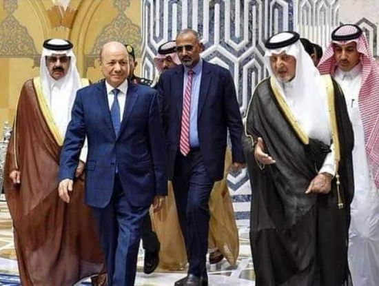 الزُبيدي والعليمي يصلان إلى جدة بزيارة رسمية