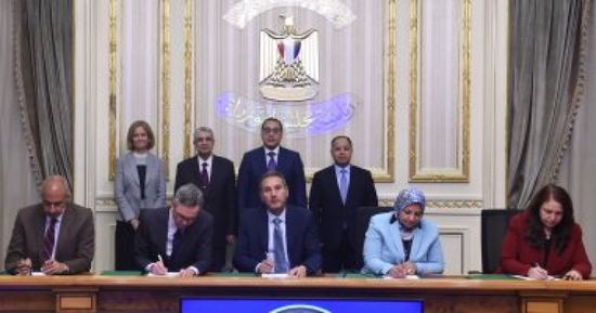 سكاتك النرويجية توقع اتفاقية سندات مع مصر