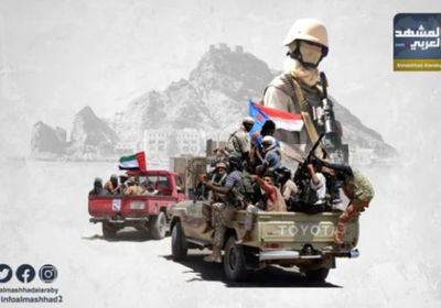 رسالة عرفان لشهداء تحرير عدن