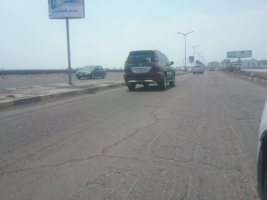 لجنة لإنجاز مشروع توسعة الطريق البحري في عدن