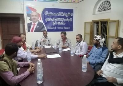 "انتقالي ردفان" يندد بالحملة المعادية للمنظمات الإنسانية في الجنوب