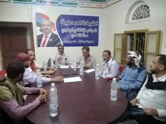 "انتقالي ردفان" يندد بالحملة المعادية للمنظمات الإنسانية في الجنوب